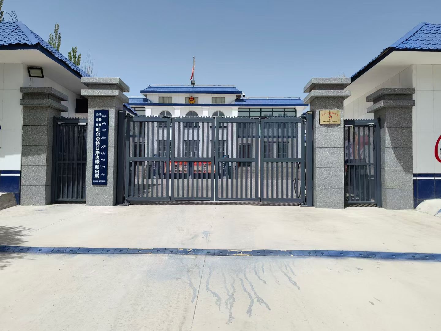 新疆吐爾尕特口岸